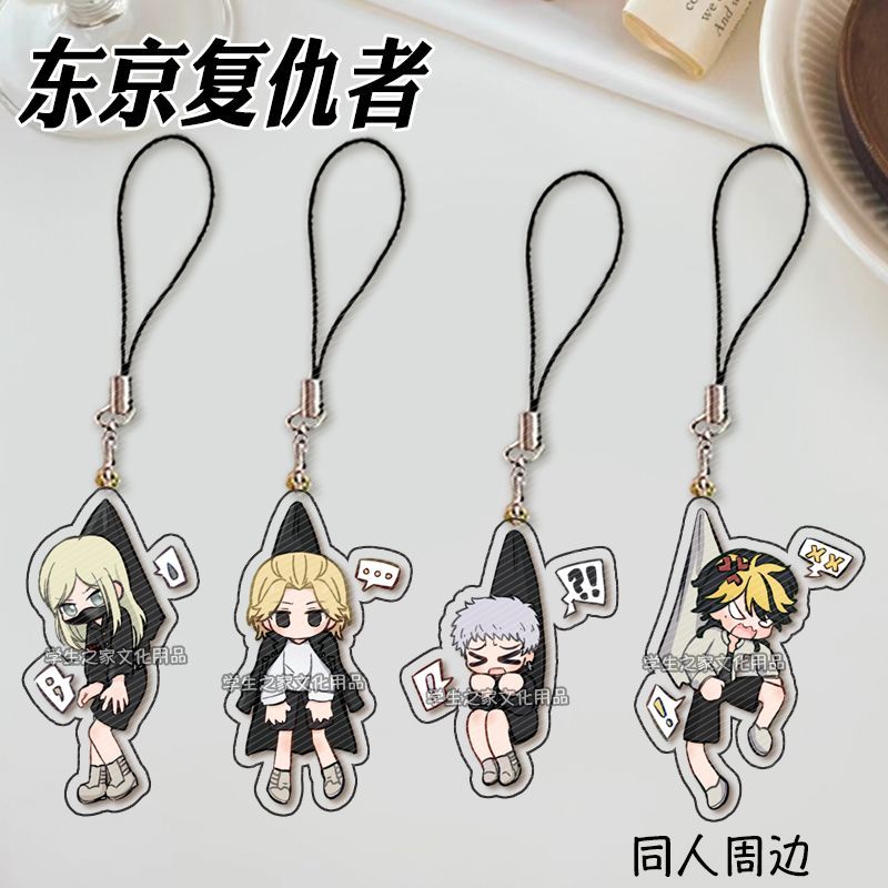 Phone Accessories Design - Japońskie anime Tokyo Revengers Manjiro Sano