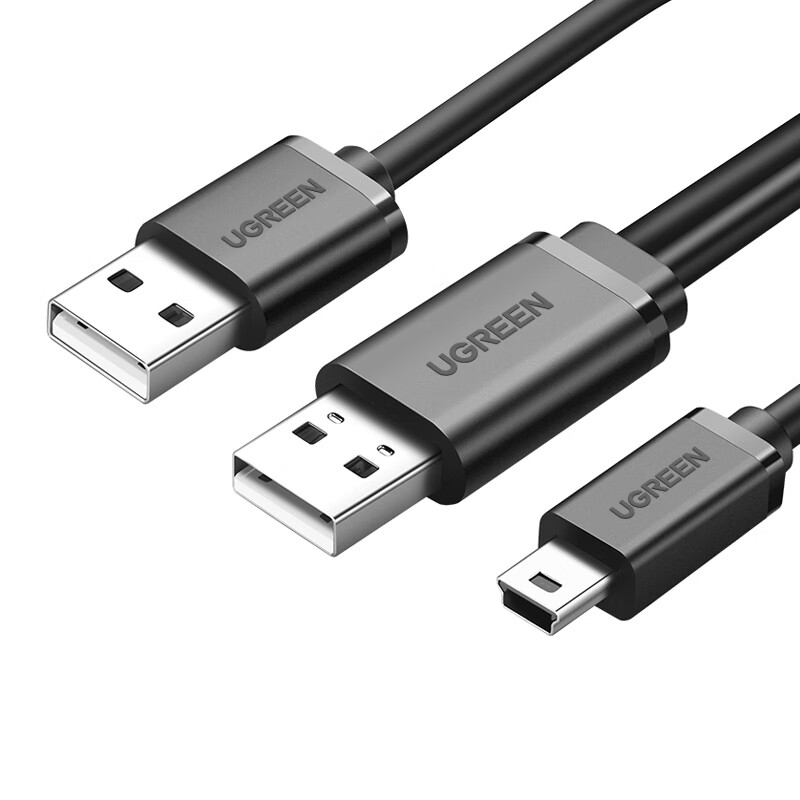 Usb Data Cable - Kabel UGREEN Dual USB 2.0 do