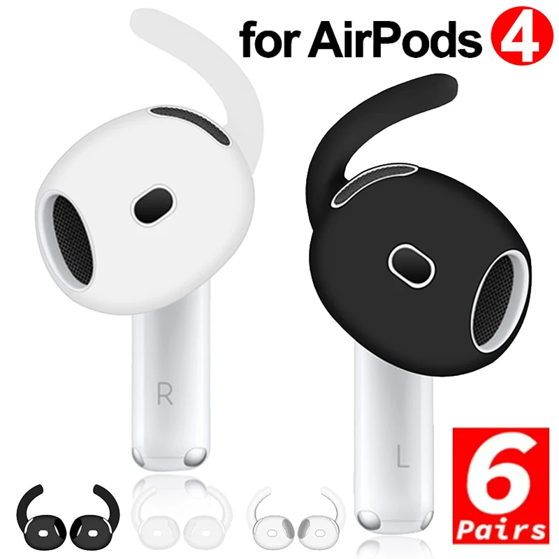 Airpod Case Cover - Silikonowe wkładki douszne do Apple AirPods