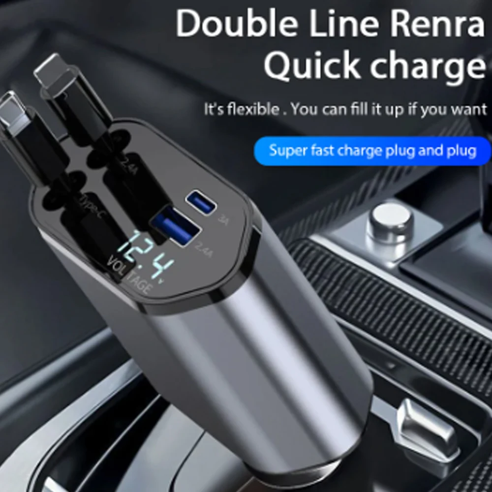 Usb Data Cable - Ładowarka samochodowa Adapter 120W Szybkie ładowanie