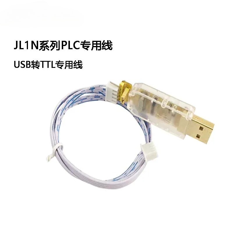 Usb Data Cable - Kabel do programowania PLC USB do
