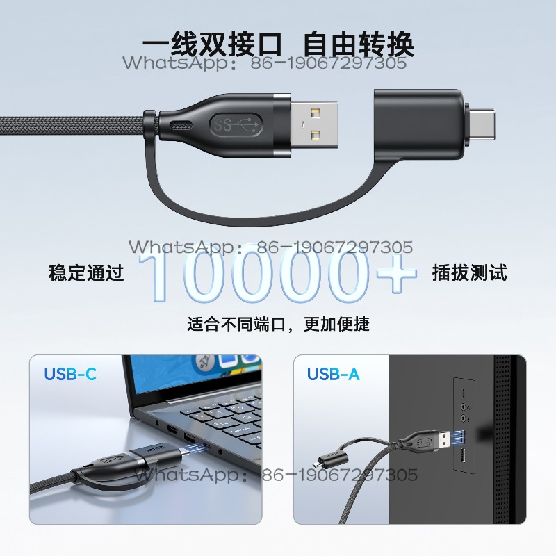 Kabel USB 2w1 w oplocie, przed – Usb Data Cable recenzja i cena