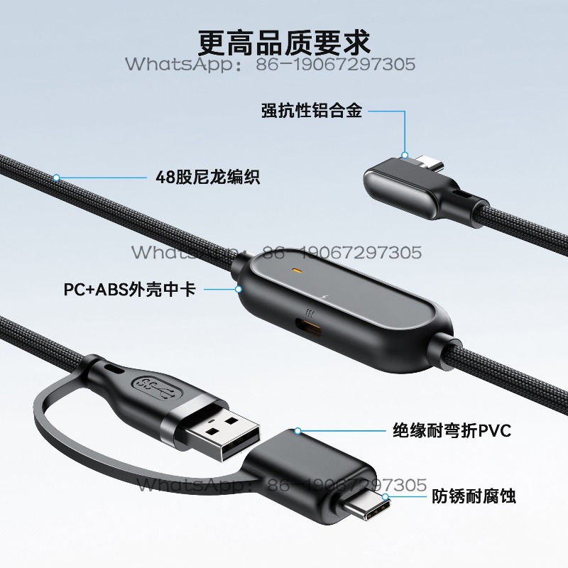 Kabel USB 2w1 w oplocie, przed – Usb Data Cable recenzja i cena