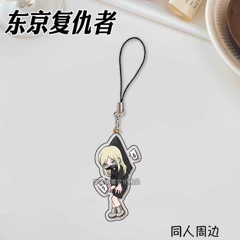 Japońskie anime Tokyo Revenger – Phone Accessories Design recenzja i cena