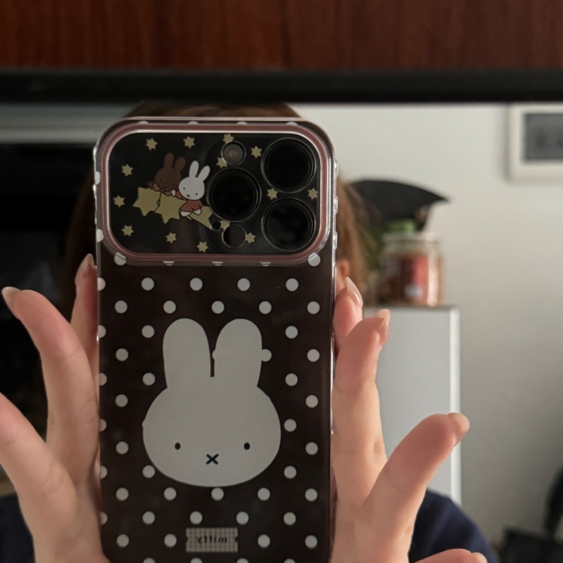 Etui na telefon z motywem Miff – Phone Accessories Design recenzja i cena