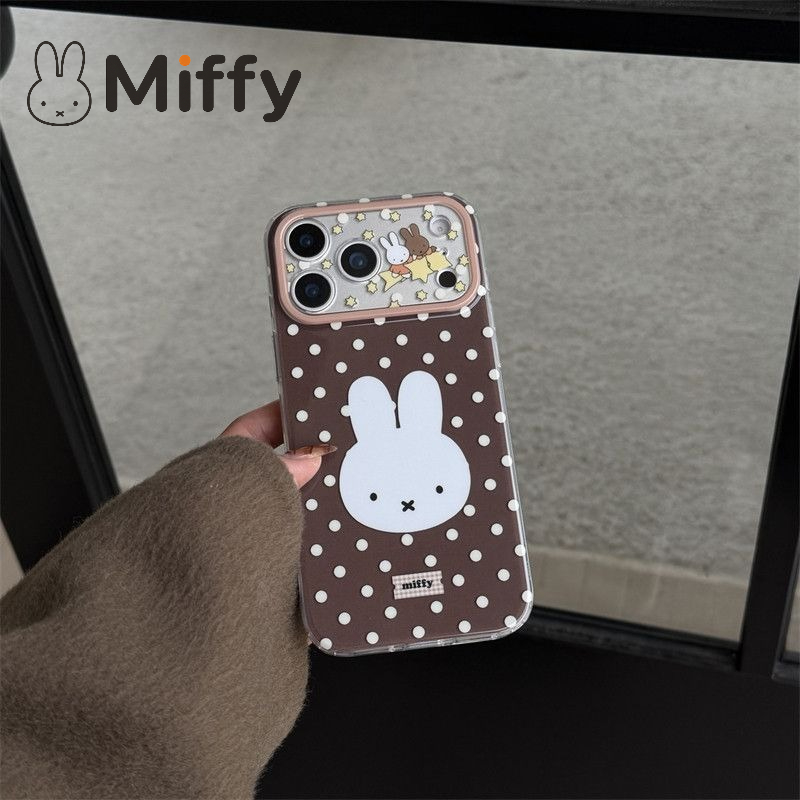 Etui na telefon z motywem Miff – Phone Accessories Design recenzja i cena