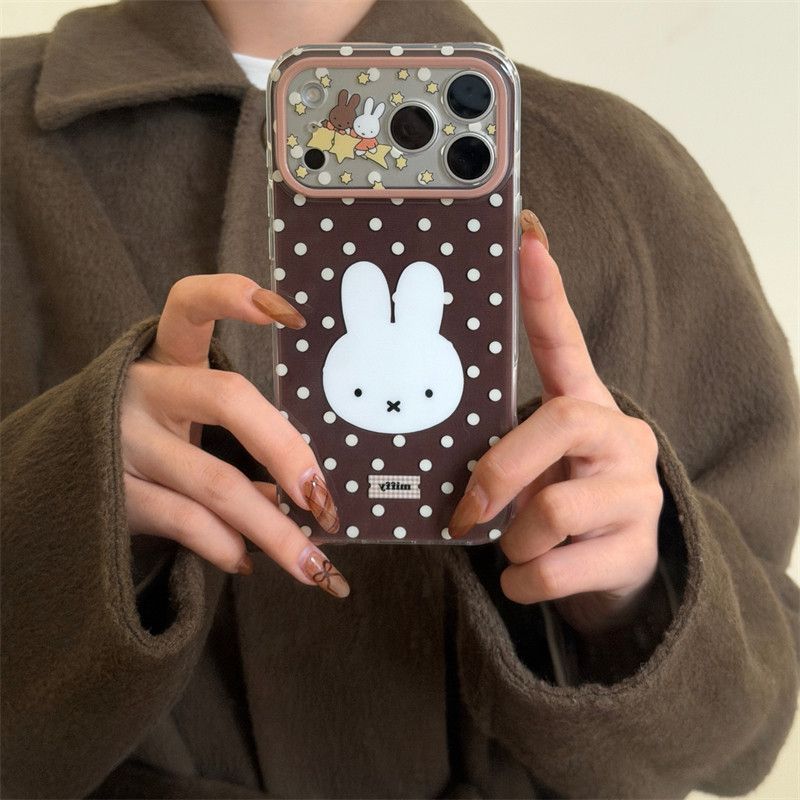 Etui na telefon z motywem Miff – Phone Accessories Design recenzja i cena