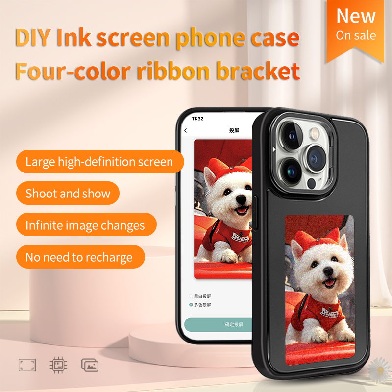 Etui na telefon DIY z ekranem  – Phone Accessories And Cases recenzja i cena