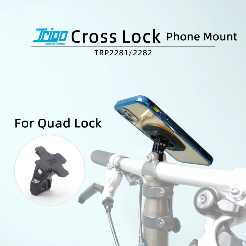 TRIGO TRP2281/2282 rower skład – Quadlock Phone Accessories recenzja i cena