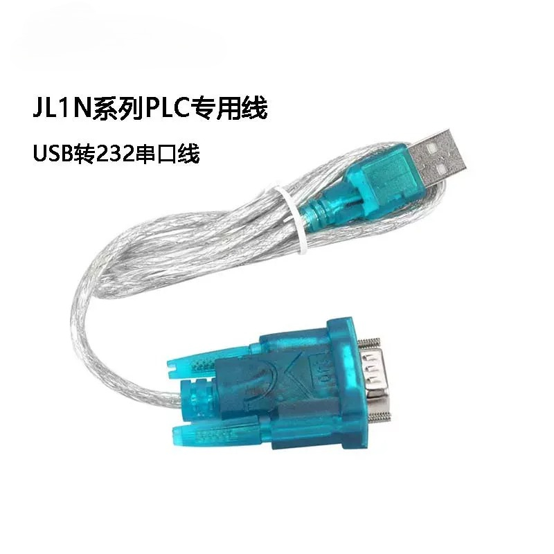 Kabel do programowania PLC USB – Usb Data Cable recenzja i cena